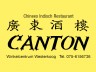 Chinees Indisch Restaurant Canton