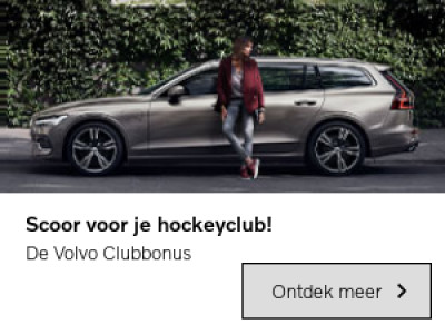 Scoor een bonus voor HMHC