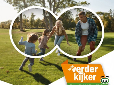 Loop vrijblijvend bij ons binnen.