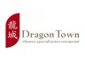 Dragon Town