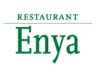 Restaurant Enya