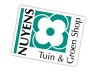 Nuyens Tuin & Groen Shop