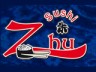 Sushi Zhu