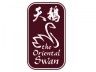 The Oriental Swan